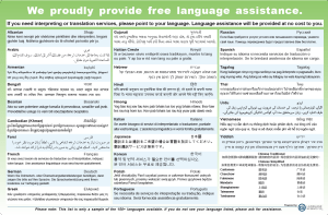 Image of languages for notice of non-discrimination